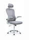 Galaxy Design Ergonomic Mesh Office Desk Chair with Headrest and Lumbar Support Comfortable High Color Light Grey