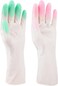 Liao H130074 Household Gloves, 30 cm x 10 cm Size, Multicolor