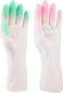 Liao H130074 Household Gloves, 30 cm x 10 cm Size, Multicolor
