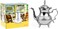 Cuisine Art Moroccan Brass Teapot - Zwin, 700ml, Silver
