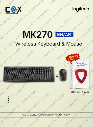 برنامج Quick Heal Antivirus Pro لجهاز واحد، ترخيص رقمي لمدة عام + لوحة مفاتيح وماوس لاسلكي Logitech MK270، تخطيط إنجليزي عربي، دقة 1000 نقطة في البوصة، مفاتيح وسائط متعددة، تصميم صغير الحجم، أسود