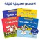 Short Stories &ndash; Educational Pack &amp; Books for Kids in Arabic