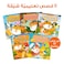 The Backpack of Fahman the Explorer &ndash; Educational Pack &amp; Books for Kids in Arabic