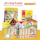 Bolbol's Diaries - Educational Pack &amp; Books for Kids in Arabic