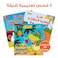 Kids Stories Series &ndash; Educational Pack &amp; Books for Kids in Arabic