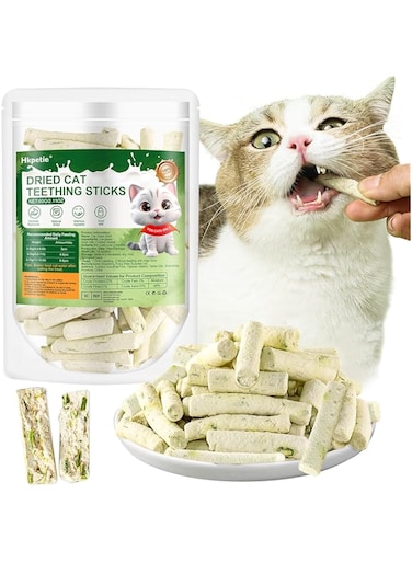 Hkpetie Catnip Cat Grass Toys for Indoor Cats, 60g Cat Teeth Cleaning and Hairball Removal