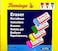 Flamingo FE-20N Eraser Set Pack Of 20.