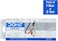 DOMS Geommy Mathematical Instrument Box