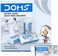 Doms Non-Toxic Dust Free Extra Long Eraser Set in Cardboard Box (Pack of 20), White (DM3435P1)