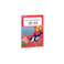 Sassi Travel Learn and Explore &ndash; The Sea   Portable Educational Activity Set for Kids   Interactive Marine Science Learning