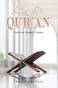 حب القرآن