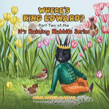 أين الملك إدوارد؟