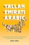 يلا إماراتي