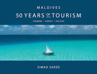 جزر المالديف: 50 عامًا من السياحة