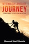 My English Language Journey
