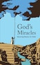 معجزات الله
