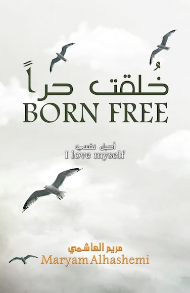 BORN FREE
