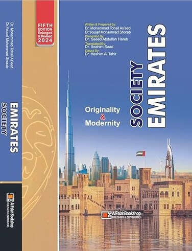 Dar Al Falah Publishing United Arab Emirates Society