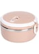Sorandy Cute Lunch Box Container Stainless Steel Modern Design Built in Silicone Sealing Rings Cute Leak Proof Lunch Organizer for Adults Women Men