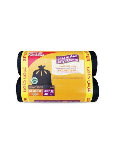 Guard Anti Bacterial Heavy Duty XL Garbage Bag Rolls