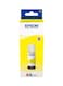 Ink Bottle  103Y Yellow