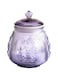 Mathew O Vintage Relief Crystal Glass Candy Dish Snack Jar with Seal Lid,Wedding Candy Jar