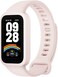 Xiaomi Smart Band 9 Active Pink   1.47 TFT display   long battery life   50 modes   health monitoring   9.99mm ultra-slim   Water resistant 50m