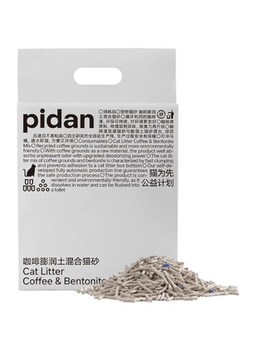 pidan Tofu Cat Litter with Recycled Coffee Grounds,Clumping,Flushable,Ultra Absorbent and Fast Drying, 100% Natural Ingredients Litter,Really Dust-Free,Less Scattering (5.3lb&times;1bag)