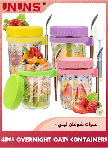 Overnight Oats Containers,For Overnight Oats Lids And Spoons,Airtight Overnight Oat Jar,Measurement Marks,Storage Container For Milk,Fruit,10oz,Set of 4