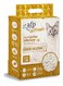 All For Paws 5-In-1 Cat Litter Coffee Scent - 2.5 KG