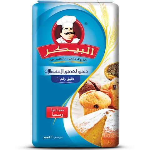 Al Baker All Purpose Flour, 2kg