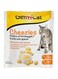 Gimborn Gimcat Cheezies 10G Display