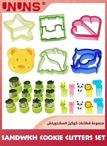 Sandwich Cookie Cutters Set,28 Pcs Different Cookie Cutters Shapes Set,Food Grade Stainless Steel,Vegetables Fruits Cutter With Bear,Star,Train,Heart,Dino Shapes,Ideal For Kids Boys Girls