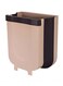 Trash Can Khaki 28.6x25.3x17.5cm