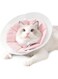 Azonee Cute Cat Recovery Collar Soft Adjustable Cats Cone, Lightweight Waterproof Kitten Cones, Anti-Bite Pet Neck Pillow Easy to Wear Prevent Lick Wound After Surgery Injury (Pink-S)