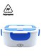 Electric Heating Lunch Box With Removable Container Blue/White
