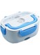 Dubai Gallery Electric Lunch Box White/Blue 22X15X10Centimeter