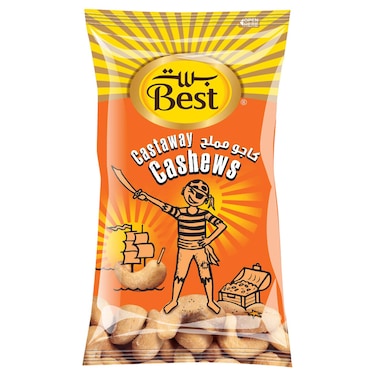 بست  كاستواي كاجو ، 13 غرام