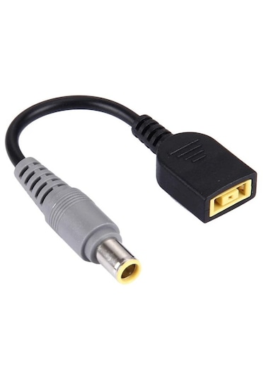 7.9x5.5mm Male to Small Square (Second Generation) Female Interfaces Power Adapter for