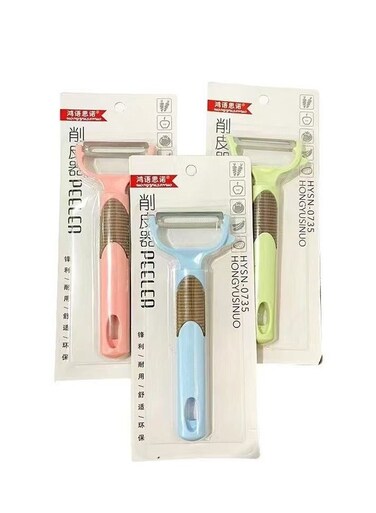 DAI Stainless Steel Vegetable Peeler