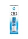 GT52 Original Ink Cartridge M0H54AE Cyan