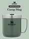 Legendary Camp Mug 12.5 oz   Insulated Stainless Steel Coffee Mug with Press-Fit Lid   Keeps Drinks Hot or Cold   BPA-Free   Green