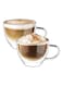2 Pieces Double Walled Coffee Glasses Mugs multicolour 250mm