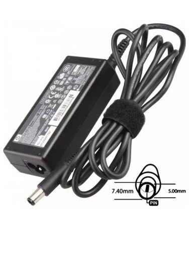 POWER ADAPTER 65W 18.5V, 7.4X5.0, ORIGINAL HP
