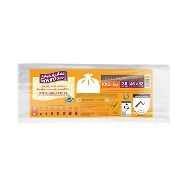 Enviro Care 5 Gallon Light Duty Biodegradable White 46x52cm 30 Garbage Bags