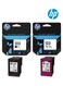 Set Pack of 2 123 Original Ink Cartridge Set Black &amp; ( Tri-Color)