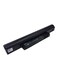 Battery For Dell Inspiron Mini Black