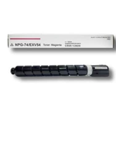 C-EXV-54 Magenta High Yield Toner Cartridge Is Compatible with Canon Image Runner - IR Adv C3025 C3125 and C3226 (C-EXV-54 Magenta)