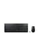 510 Wireless Combo Keyboard &amp; Mouse - Arabic (253) Black