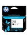 711 DesignJet Ink Cartridge Black Nair